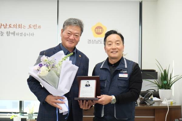 김일수 도의원. /경남도청공무원노동조합