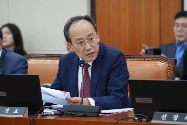 추경호 국민의힘 의원