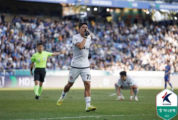 지난달 30일 오후 열린 제주SK와 울산HD의 K리그1 38라운드 경기에서 김승섭이 골을 넣고 세레머니를 하고 있다 (사진=한국프로축구연맹)