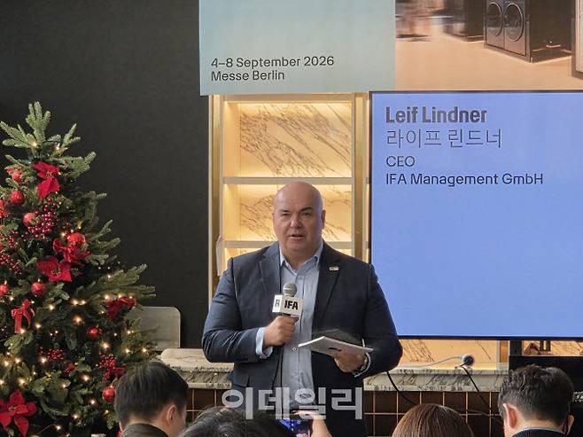 라이프 린드너 IFA 최고경영자(CEO)가 2일 서울 여의도 콘래드서울호텔에서 기자간담회를 진행하고 있다.(사진=조민정 기자)
