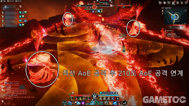 아이온2 스크린샷 (사진=김영찬 기자)