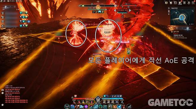 아이온2 스크린샷 (사진=김영찬 기자)