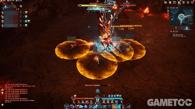 아이온2 스크린샷 (사진=김영찬 기자)