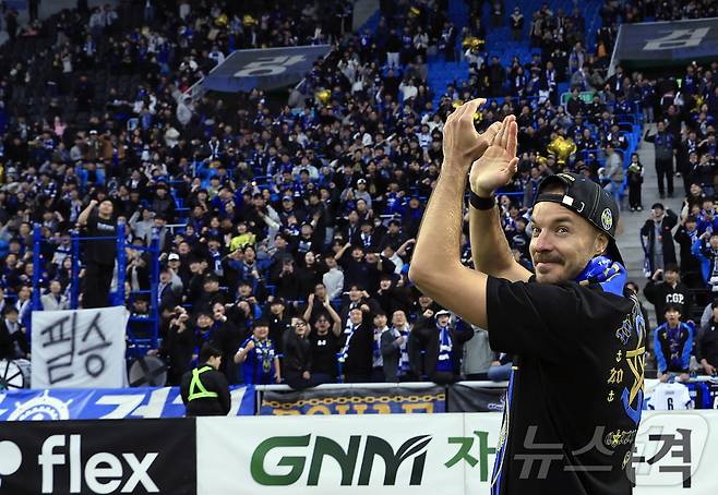 K리그2 득점왕에 오르며 인천유나이티드의 1부행을 이끈 '인천 명예시만' 무고사  ⓒ News1 박정호 기자