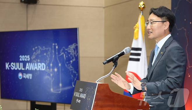 임광현 국세청장이 2일 오후 세종시 정부세종컨벤션센터에서 열린 2025 K-SUUL AWARD에 참석하여 축사를 하고 있다. 2025.12.2/뉴스1 ⓒ News1 김기남 기자