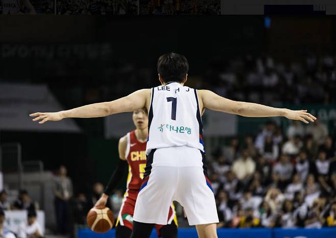 사진제공=FIBA 공식 홈페이지