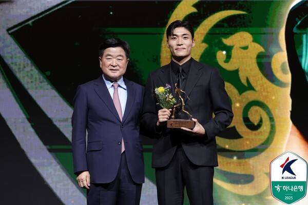 ⓒ프로축구연맹