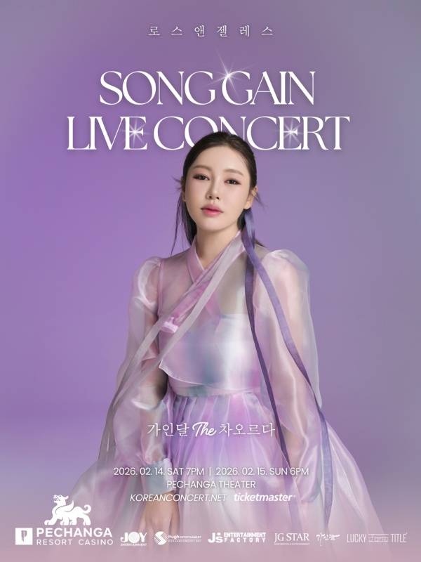 ⓒ제이지스타, (주)럭키제인타이틀