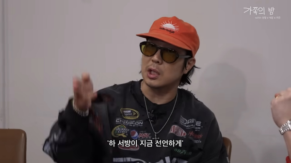 하하, 셋째는 없다 해놓고… 장모와 약속 파기 