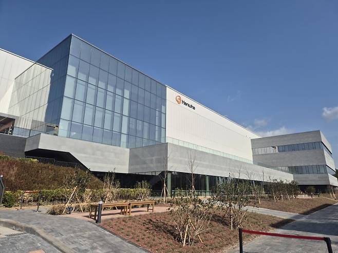 한화시스템이 2일 개소한 제주우주센터 전경.