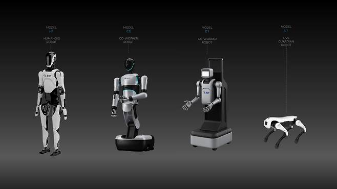 아이엘봇 모델 'C2'. 아이엘 제공