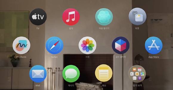 애플 신형 '비전 프로'의 내장 앱. [사진=애플 공식 홈페이지 캡처]