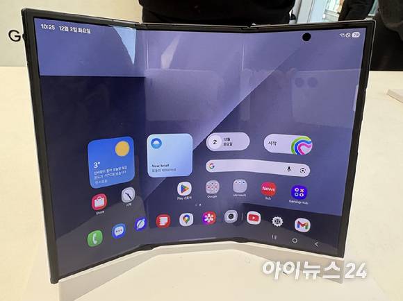 갤럭시 Z 트라이폴드. [사진=권서아 기자]