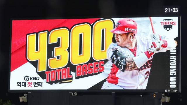 사진 출처 : 연합뉴스