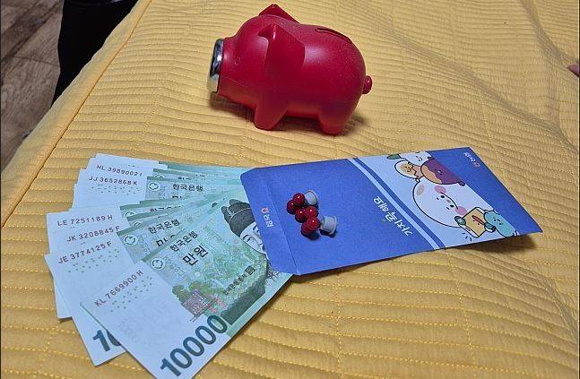 김규정(47)씨가 2일 기부한 12만원. 전북사회복지공동모금회 제공
