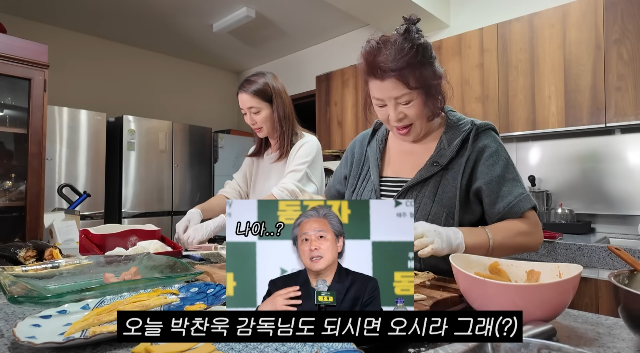 이병헌의 어머니 박재순 여사가 손맛 가득한 김치김밥 레시피를 공개하며 사업 욕심까지 드러냈다.사진=유튜브 채널 ‘이민정 MJ’