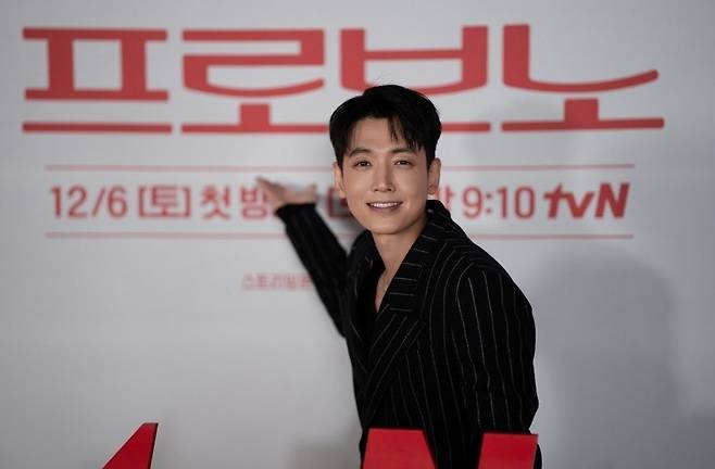 정경호 /사진=tvN