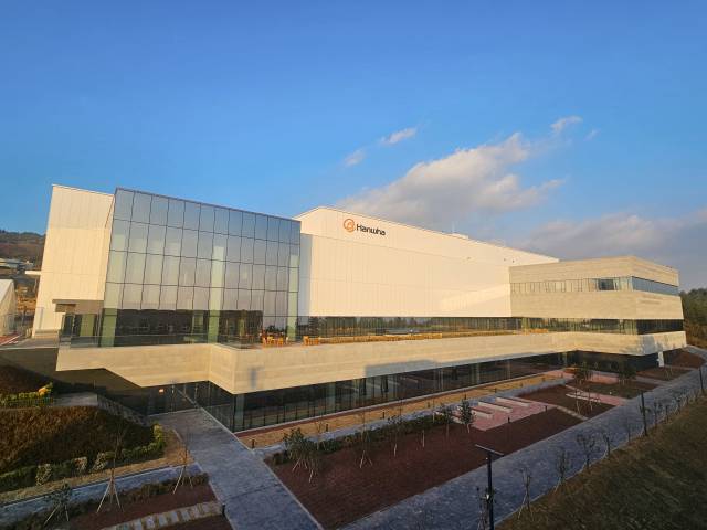 한화시스템이 2일 제주 서귀포시 하원동 하원테크노캠퍼스에 준공한 제주우주센터. 사진 제공=한화시스템