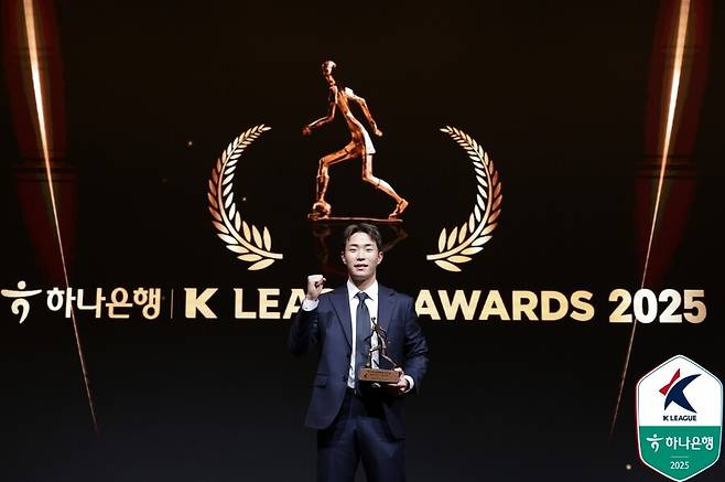 ▲ ⓒ한국프로축구연맹