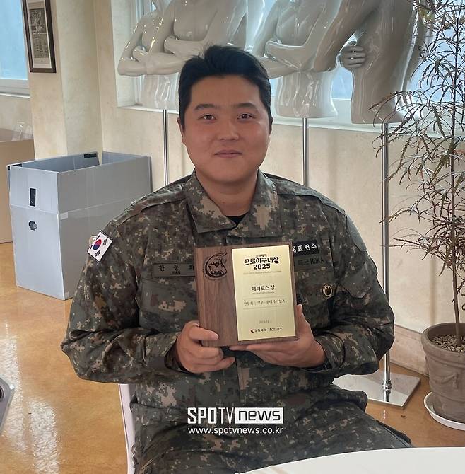 ▲ 한동희 ⓒ최원영 기자