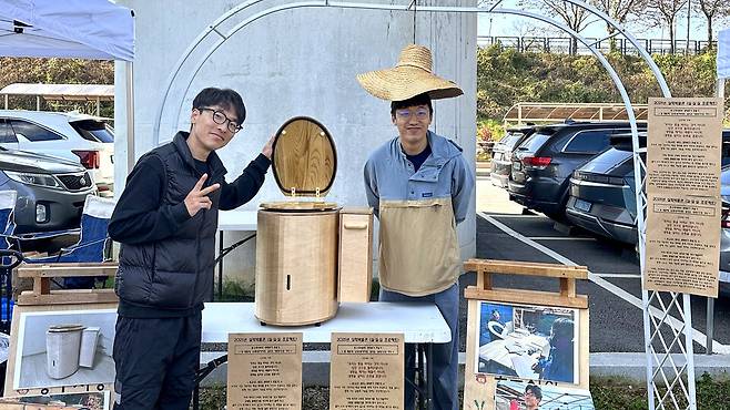 ▲ '실·실·실 프로젝트' 쓰임 생태변기. /사진제공=경기문화재단