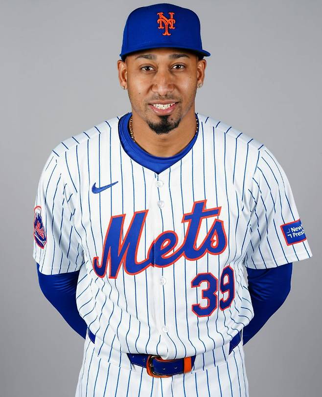 (뉴욕 메츠 마무리 에드윈 디아즈)