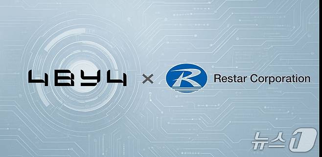 포바이포, 일본 레스타코퍼레이션과 파트너십 계약 체결(포바이포 제공)