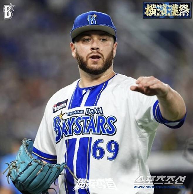 요코하마 좌완 케이. 소프트뱅크가 자유계약선수로 풀린 케이 영입에 나섰다는 보도가 나왔다. 사진캡처=요코하마 베이스타즈 SNS