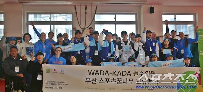 '여자체조 레전드' 김나라 KADA 선수위원장, '올림픽·패럴림픽 레전드' 홍석만·원윤종·기보배 위원이 부산 WADA총회 현장에서 부산체고를 찾아 학생선수 후배들을 위한  클린스포츠  멘토링 시간을 가졌다.  사진제공=KADA