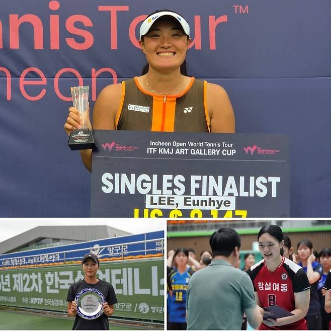 세 자매가 각자의 위치에서 입상하는 모습. 가족 제공