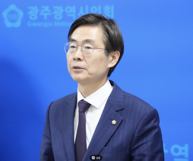 국민의힘 조경태 의원이 3일 광주시의회에서 ‘12·3 광주 선언’을 발표하고 있다.