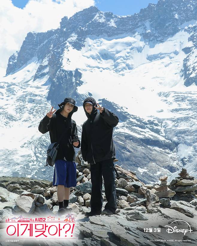 지민·정국 ‘이게 맞아?!’ 오늘 공개 (제공: 빅히트 뮤직, 하이브)