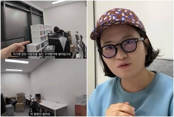 유튜버 원지가 자신의 유튜브 채널 '원지의하루'에 공개해 논란이 된 6평 사무실(왼쪽)./사진=유튜브 채널 '원지의 하루' 캡처
