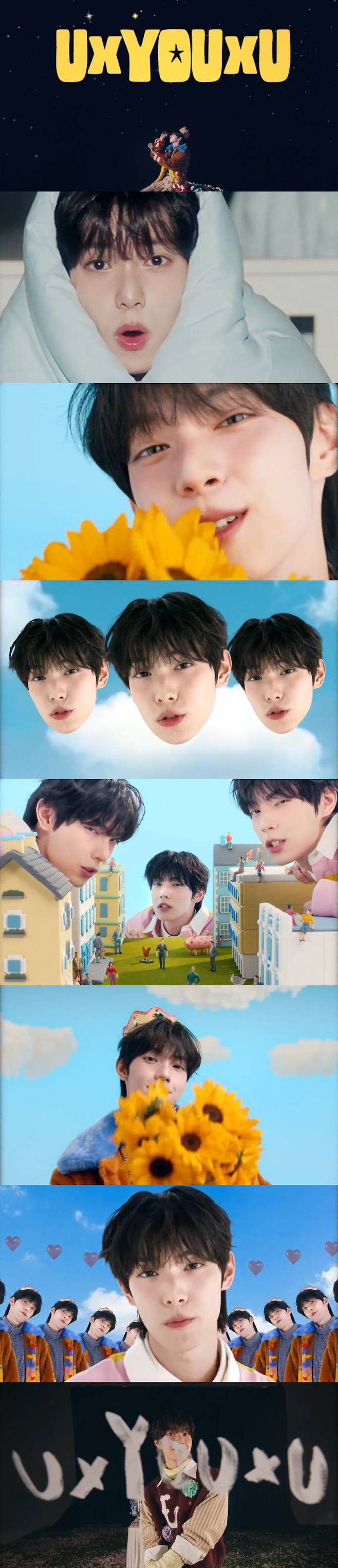 최립우 '유유유' 뮤직비디오 /사진=FNC엔터테인먼트 제공