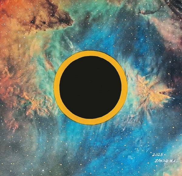 장건조 화백의 ‘宇宙(우주)’.