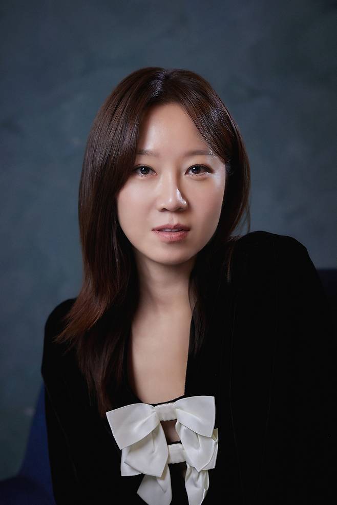 Gong Hyo-jin [BY4M]
