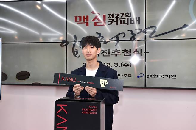 디펜딩 챔피언 이지현 9단. 한국기원 제공