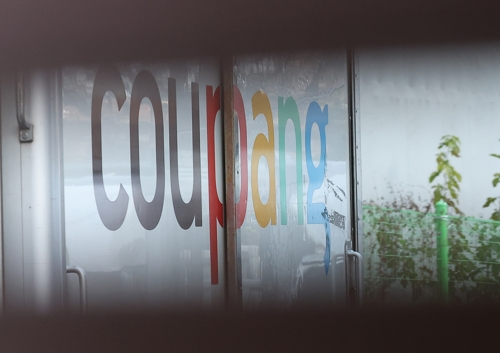 쿠팡 물류 차량 [연합뉴스]