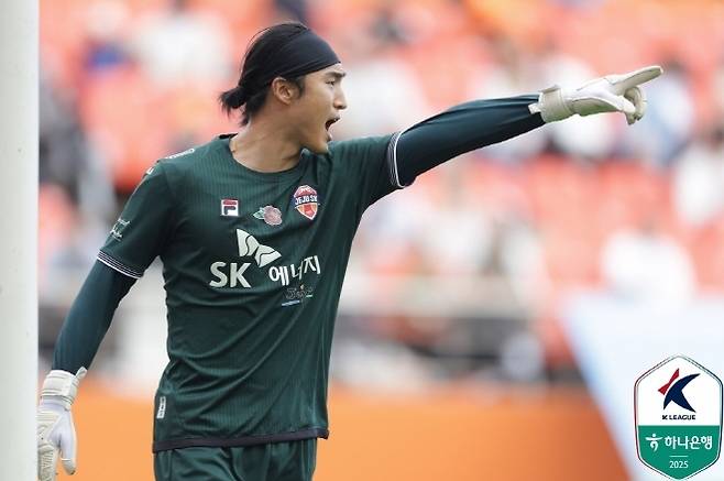 김동준. 사진=한국프로축구연맹