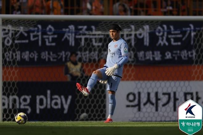 김동준. 사진=한국프로축구연맹