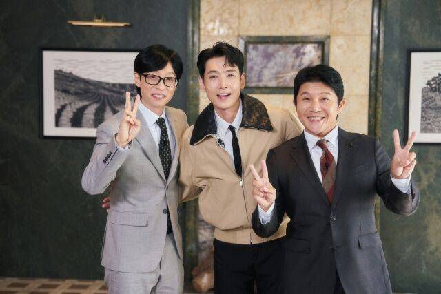 배우 정경호가 '자기님'으로 출연한다. / tvN '유퀴즈'