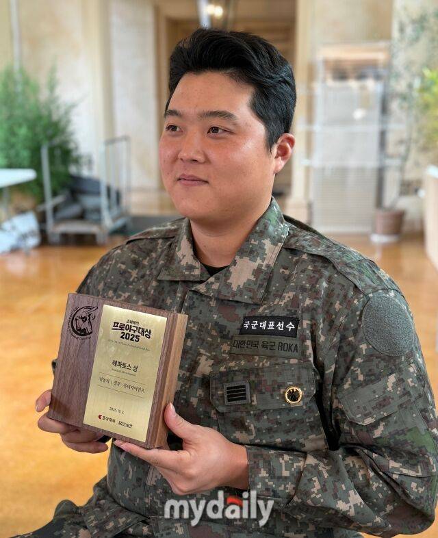 한동희./역삼동 = 박승환 기자