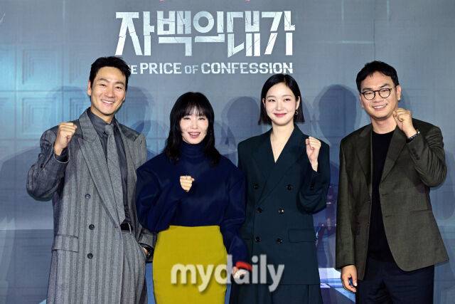 2025년 12월 3일 오후 용산 CGV에서 진행된 넷플릭스 시리즈 ’자백의 대가’ 언론시사회에서 박해수, 전도연, 김고은, 이정효 감독(왼쪽부터)이 포즈를 취하고 있다. / 곽경훈 기자 (kphoto@mydaily.co.kr)