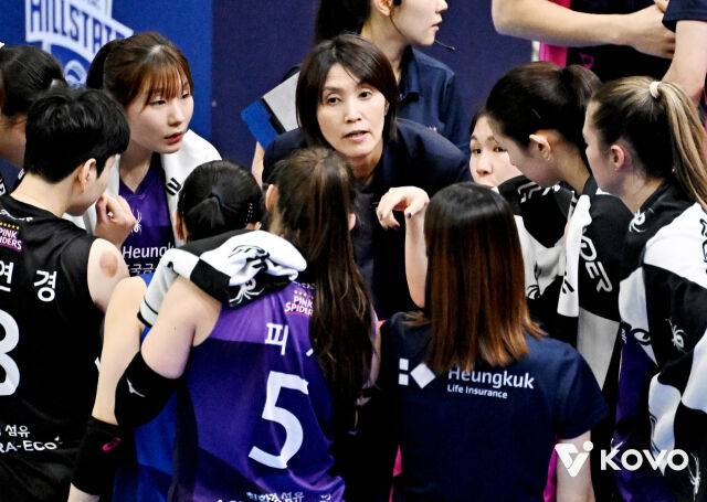 흥국생명 배구단./KOVO