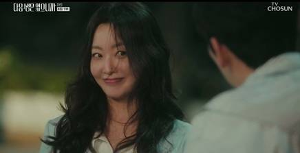 사진=TV조선 ‘다음생은 없으니까’