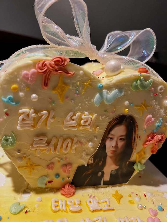 장신영 소셜미디어