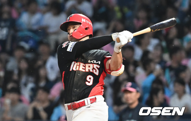 KIA 윤도현./OSEN DB