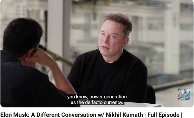 니킬 카마스의 일론 머스크 인터뷰 영상. 니킬 카마스(Nikhil Kamath) 유튜브 채널 캡처.