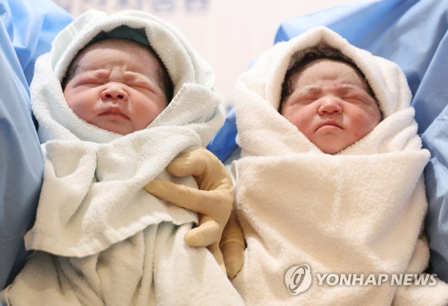 연합뉴스