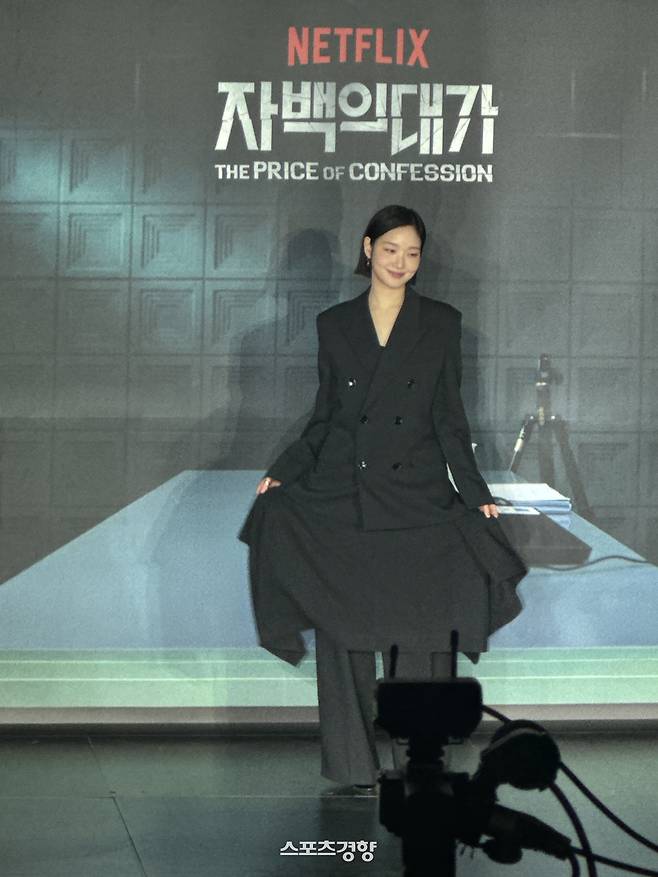 김고은. 서형우